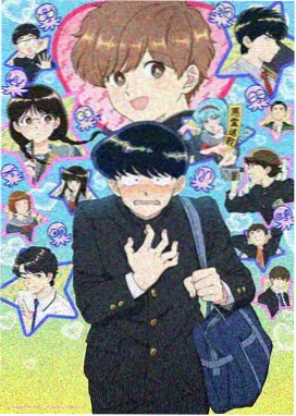 回声档案室档案架特写